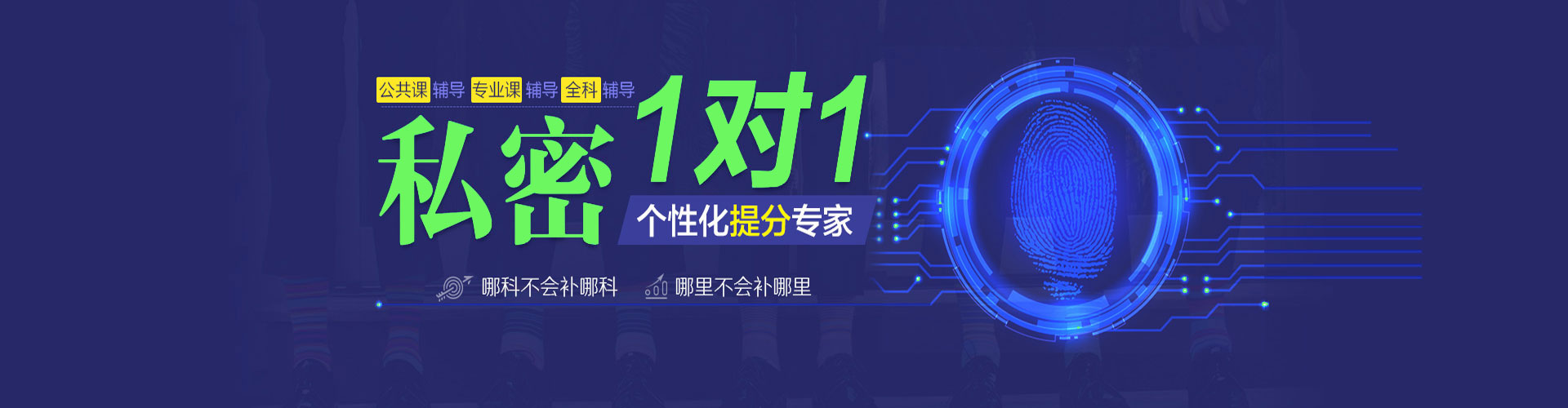 幻灯4