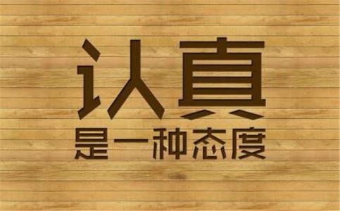 教育部首次与地方共建“双一流”高校，这七所院校需重点关注